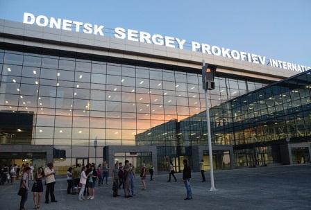 Донецкий аэропорт до прихода русских